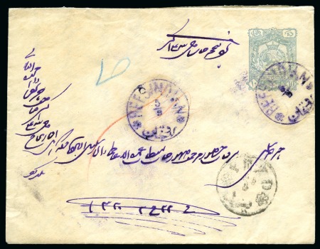 Stamp of Persia » Postal Stationery 1896 10ch Postal stationery envelope from Rafsanjan with violet-blue cancel