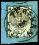 Stamp of Persia » 1876-1896 Nasr ed-Din Shah Issues 1879-80 5Kr Blue & Black IMPERFORATE with large margins and neat Teheran cds, fine; and 5ch perf. with inverted centre and light cds