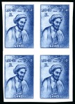 Stamp of Persia » 1941-79 Mohammed Riza Pahlavi Shah (SG 850-2097) 1952 770th Birthday of Saadi 50d+50d and 1.50R+50R in imperforate blocks of four