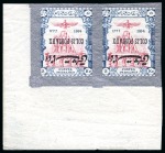 Stamp of Persia » 1909-1925 Sultan Ahmed Miza Shah (SG 320-601) 1915 Colis Postaux 2kr and 3kr reprints, imperf. in corner marginal pairs with INVERTED OVERPRINT, mint og