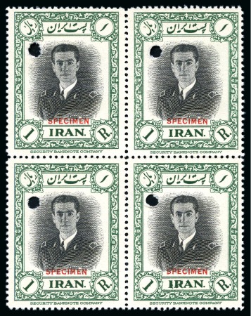 Stamp of Persia » 1941-79 Mohammed Riza Pahlavi Shah (SG 850-2097) 1950 Moahammad Reza Shah Pahlavi 31st Birthday 1R in mint nh block of four with SPECIMEN overprint and hole punch