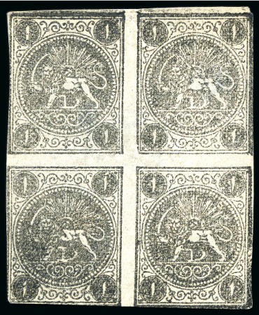 Stamp of Persia » 1868-1879 Nasr ed-Din Shah Lion Issues » 1876 Narrow Spacing (SG 15-19) (Persiphila 13-17) 1876 1sh black group of three unused sheetlets of four, one setting V types DA/BC and two setting III types BC/AD