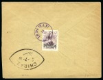 Stamp of Persia » 1896-1907 Muzaffer ed-Din Shah (SG 113-297) Two covers; 1902 Arms issue multiple franking and 1904 9ch on 1kr tied by violet Ispahan cds