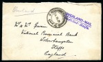 Stamp of Persia » 1909-1925 Sultan Ahmed Miza Shah (SG 320-601) 1925 Envelope with "Overland Mail / Baghdad-Haifa" violet hs