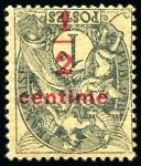 Stamp of France » Collections 1900-1960, Collection neuve en 2 albums Marini, bien