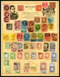 Stamp of Large Lots and Collections 1843-93, Mostly used collection in an old and elaborate Schaubeck album