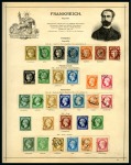 Stamp of Large Lots and Collections 1843-93, Mostly used collection in an old and elaborate Schaubeck album