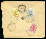 Stamp of Persia » 1909-1925 Sultan Ahmed Miza Shah (SG 320-601) 1919 Provisoire issues on two covers from Damghan to Teheran