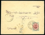 Stamp of Persia » 1909-1925 Sultan Ahmed Miza Shah (SG 320-601) 1911-21 First Portrait issues on three censored covers