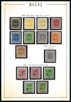 Stamp of Portuguese Colonies 1870-1991, Extensive chiefly mint collection of Portuguese