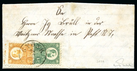 Stamp of Hungary 1871 Engraved issue 2Kr Yellow and 3Kr green tied by