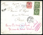 Stamp of France 1900 Lettre recommandé de Shang-hai pour Paris avec