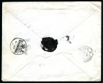 Stamp of France 1900 Lettre recommandé de Shang-hai pour Paris avec