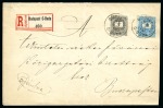 Stamp of Hungary 1895 Envelope issue 10Kr blue and 1Kr black tied by