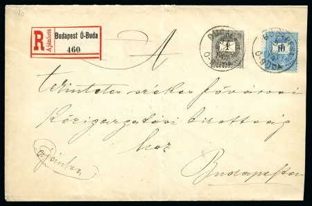 Stamp of Hungary 1895 Envelope issue 10Kr blue and 1Kr black tied by