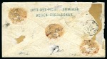 Stamp of Hungary 1871 Engraved issue 25Kr lilac (2) plus 3Kr green (2)