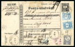 Stamp of Hungary 1871 Engraved issue 25Kr lilac (2) together with 1874