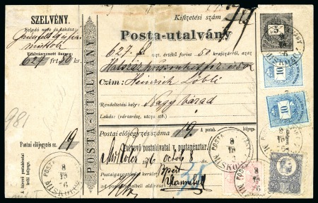 Stamp of Hungary 1871 Engraved issue 25Kr lilac (2) together with 1874