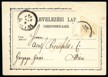 Stamp of Hungary 1871 2Kr Yellow postal stationery with important pre-printing