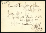 Stamp of Hungary 1871 2Kr Yellow postal stationery with important pre-printing