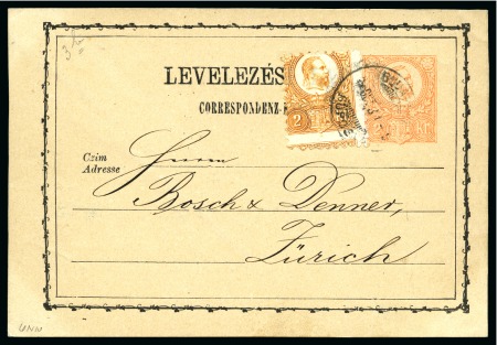 Stamp of Hungary 1871 Engraved issue 2Kr orange tied by BUDAPEST 31