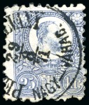 Stamp of Hungary 1871 25Kr violet with central cds PEST 23/6 71, earliest