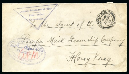 Stamp of Hong Kong 1915 (Apr 20) Stampless envelope with "Letters Prisoners of War / Free under Convention." triangular cachet