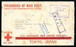Stamp of Hong Kong 1943 POW printed envelope by the Australia Red Cross to the British Civilian Internment Camp in Stanley