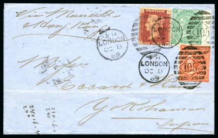 Stamp of Great Britain » 1854-1900 Postal History of the Perforated Line Engraved and Surface Printed Issues 1869 (Oct 8) Wrapper from London to JAPAN