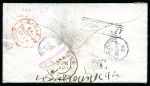 Stamp of Great Britain » 1854-1900 Postal History of the Perforated Line Engraved and Surface Printed Issues 1859 (Sep 9) Envelope from Scotland to a surgeon in Canton, China, then redirected to Bengal, India