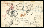 Stamp of Papua 1909 (Jan 14) Incoming envelope sent registered to Kokoda, Papua, redirected back to England