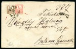 Stamp of Hungary 1871 Lithographed 15Kr brown and 5Kr rose tied by PEST/LIPOT-VAROS