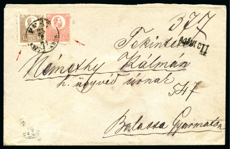 Stamp of Hungary 1871 Lithographed 15Kr brown and 5Kr rose tied by PEST/LIPOT-VAROS
