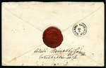 Stamp of Hungary 1871 Lithographed 15Kr brown and 5Kr rose tied by PEST/LIPOT-VAROS