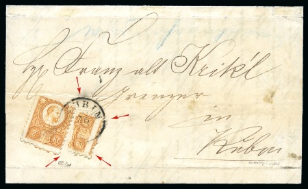 Stamp of Hungary 1871 Engraved 2Kr orange plus BISECT tied by KUBIN