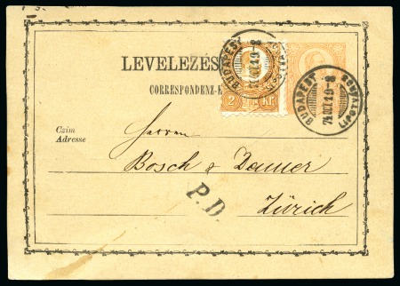 Stamp of Hungary 1871 Engraved 2Kr orange tied by BUDAPEST 19 OCT 74