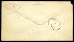 Stamp of Hungary 1871 Engraved 2Kr orange tied by PEST 4/1 73 cds on