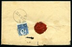 Stamp of Hungary 1871 Engraved 3Kr green and 10Kr blue (on reverse)