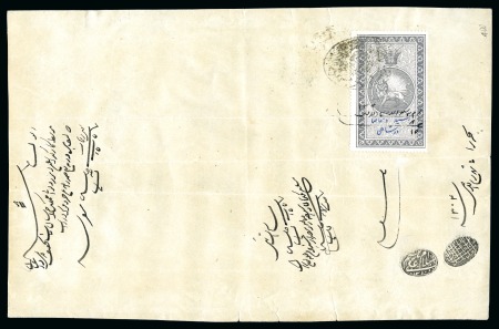Stamp of Persia » 1876-1896 Nasr ed-Din Shah Issues REVENUES: 2ch Grey receipt stamp tied to document by Lion & Sun cancel
