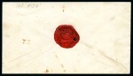 Stamp of Hungary 1871 Engraved 5Kr red tied by WIEN 12/3 73 cds on wax-sealed