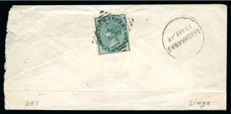 Stamp of Persia » Indian Postal Agencies in Persia LINGA: 1887 (May 13) Envelope to Bandar Abas with QV 1/2a on reverse tied by LINGA squared circle ds