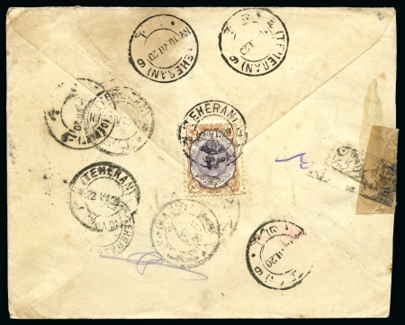 Stamp of Persia » Censored Mail 1920 (Jun 22) Printed envelope from the Customs Administration, censored