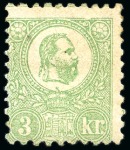 Stamp of Hungary 1871 Lithographed issue, the complete mint set of 6
