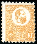Stamp of Hungary 1871 Lithographed issue, the complete mint set of 6