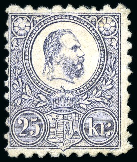 Stamp of Hungary 1871 Engraved issue, the complete mint set of 6 values: