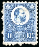 Stamp of Hungary 1871 Engraved issue, the complete mint set of 6 values: