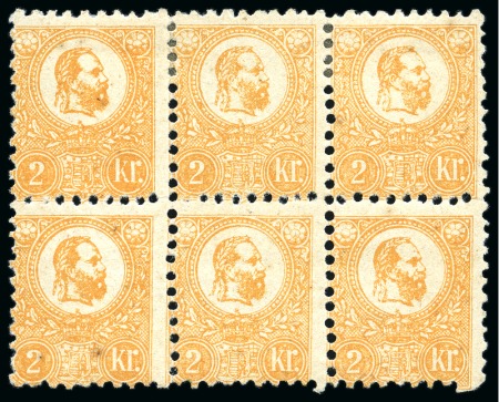 Stamp of Hungary 1871 Lithographed 2Kr orange, mint BLOCK OF SIX, top