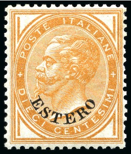 Stamp of Italy » Post Offices Abroad » Levant 1874 10c Dark Ochre mint og