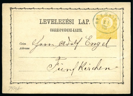 Stamp of Hungary 1871 2Kr Orange postal stationery from the train station