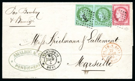 Stamp of Colonies françaises » Inde 1876 Superbe affranchissement à 90c par voie anglaise